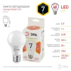 Лампа светодиодная LED A60-7W-827-E27(диод,груша,7Вт,тепл,E27)