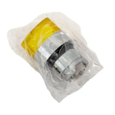 Механизм переключателя исполнительный ХB4 желтый на 2 положения возвратный без фиксации с подсветкой с короткой ручкой PROxima