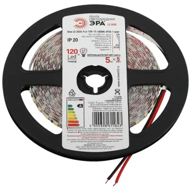 Светодиодная лента узкая 5мм LS2835 9,6-120-12-4000K-IP20-1 year-5m нейтральный белый свет