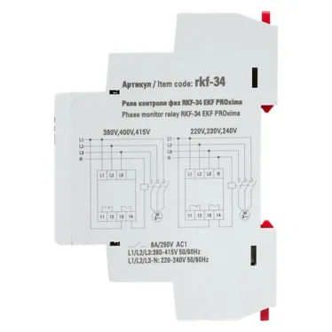 Реле контроля фаз RKF-34 PROxima