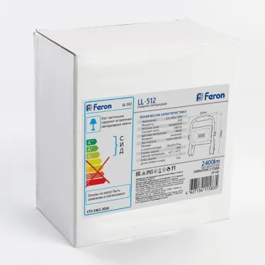 Прожектор светодиодный ДО-30w переносной 6400K 2400Лм IP65