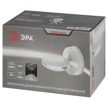 Декоративная подсветка WL44 WH светодиодная 9Вт 3500К белый IP54 для интерьера, фасадов зданий