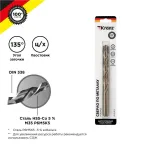 Сверло по металлу 12х151х101 мм (сталь HSS-Co 5 % M35 P6M5K5) DIN 338