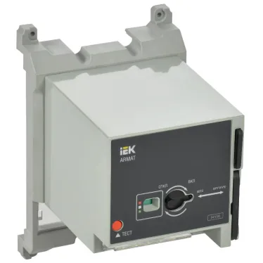 Моторный привод ARMAT 24В DC для MCCB типоразмер G