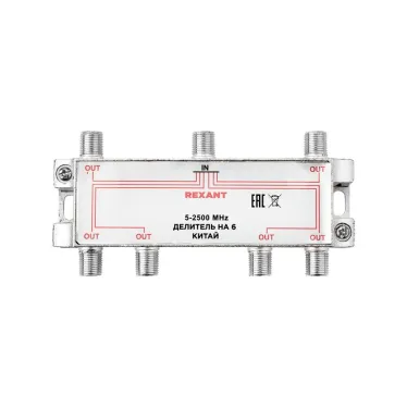 Делитель ТВ х 6 под F разъём 5-2500 МГц СПУТНИК,