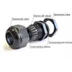 Сальник MG 12 пластик (3-6,5 мм) IP68 черный