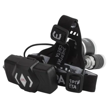 Фонарь налобный светодиодный GA-809 аккумуляторный алюминиевый 3 режима трехламповый High Power Headlamp IP40 8Вт (источник питания в комплекте)