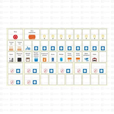 Комплект модульных наклеек средний (137х240) PROxima