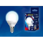 Лампа светодиодная LED 7вт 175-250В шар матовый 600Лм Е14 4000К ЯРКАЯ