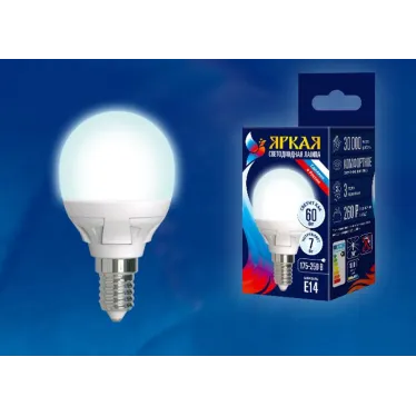 Лампа светодиодная LED 7вт 175-250В шар матовый 600Лм Е14 4000К ЯРКАЯ