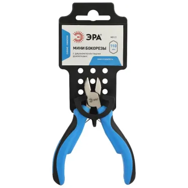 Бокорезы 110 мм мини двухкомпонентные рукоятки