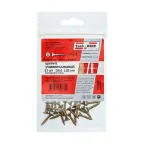 Шуруп универсальный 4х20 потайная головка, остроконечный, желтопассивированный (23шт) - пакет