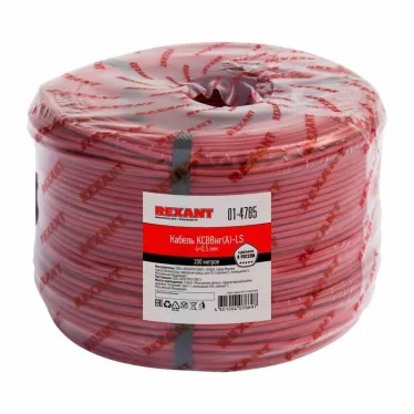 Кабель сигнальный КСВВнг(А)-LS 4х0,5 мм, 200м, REXANT