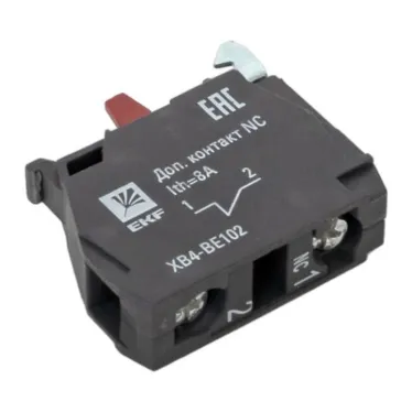 Контакты дополнительные NC (красные) PROxima