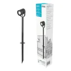 Светильник садово-парковый Gauss Sonata ландшафтный грунтовой, 1xGU10, 90x70x470mm, 170-240V / 50Hz, Max.35W IP54, 1/8  | GD155 |  Gauss