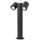 Светильник садово-парковый Sonata ландшафтный столб, 1xGU10, 90x70x470mm, 170-240V / 50Hz, Max.35W IP54 | GD157 | Gauss