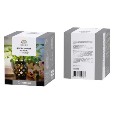 Декоративный фонарь со свечкой, плетеный корпус, бронза, размер 14х14х16,5 см, цвет теплый белый | 513-055 | NEON-NIGHT