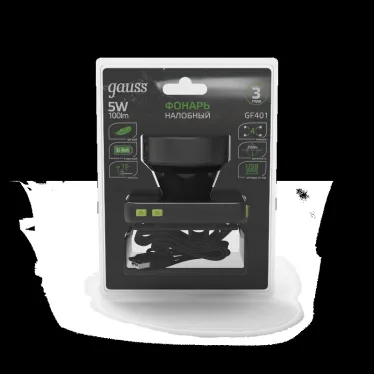 Фонарь светодиодный налобный 5 Вт 100 лм Черный IP64 аккумуляторный Li-ion 3000мАч диммируемый GFL Gauss