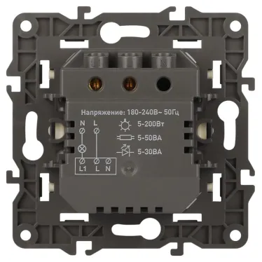 Датчик движения 2-проводной, 180-250В, 200Вт, Эра Eleg, слоновая кость,14-4103-02