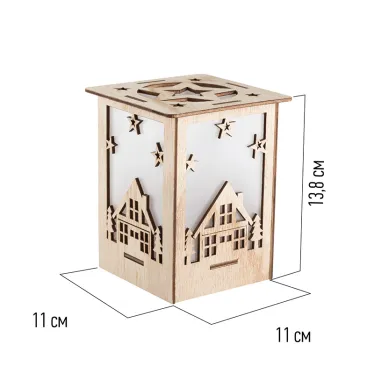 Деревянная фигурка с подсветкой "Волшебный фонарик" 13,8*11*11 см | 504-023 | NEON-NIGHT