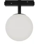 Светильник трековый магнитный TRM20-7-5W4K для системы NOVA 48V 5Вт 4000К с матовым рассеивателем белый