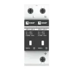 Ограничитель импульсных напряжений серии ОПВ-C/2P In 20кА 400В