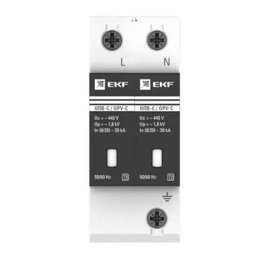 Ограничитель импульсных напряжений серии ОПВ-C/2P In 20кА 400В