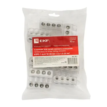 Клеммник для сетей уличного освещения KE10.1 Al 4x10-35 мм / Cu 1.5-25 мм EKF