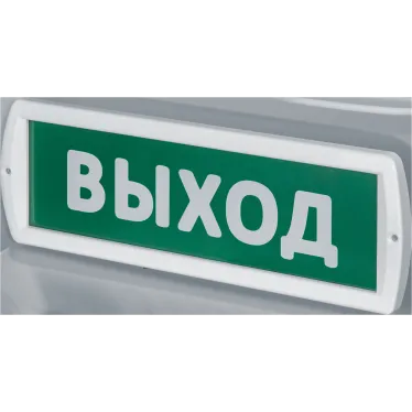 Светильник светодиодный аварийный NEF-15-Топаз220РИП-Выход | 80518 |  Navigator