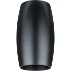 Светильник декоративный под лампу GU10  93 389 NFS-C-011-01 | 93389 | Navigator