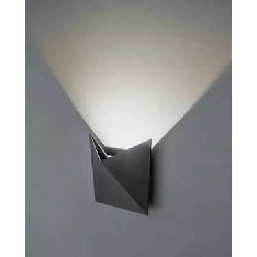 Светильник светодиодный архитектурный IP54  NOF-D-W-007-01 | 80576 |  Navigator