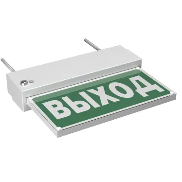 Указатель аварийный светодиодный  BS-TERON-71-S1-INEXI2 6,3Вт 1ч IP65 постоянный накладной | a15594 | Белый свет