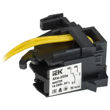 Контакт аварийный АКм-250е (АКм-35) для ВА88-35 MASTER с электронным расцепителем