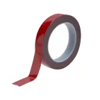 Двухсторонний скотч, серый, на HBA акриловой основе, 20 мм, ролик 5 м