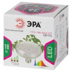 Фитолампа для растений светодиодная FITO-18W-Ra90-E27 полного спектра 18 Вт Е27