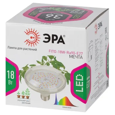 Фитолампа для растений светодиодная FITO-18W-Ra90-E27 полного спектра 18 Вт Е27