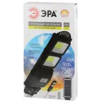 Консольный светильник на солн. бат.,COB,с кронштейном,40W,с датч.движ., ПДУ,750Лм, 5000К, IP66