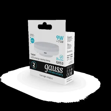 Лампа светодиодная LED 9 Вт 680 лм 4100К таблетка нейтральный GX53 AC 220В Elementary Gauss