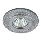 Светильник точечный встраиваемый DK LD3 MR16 7Вт GU5.3 прозрачный c мультиколор подсветкой | Б0019205 | ЭРА