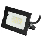 Прожектор светодиодный ДО-20W LPR-041-1-65K-020 20Вт 1400Лм 6500К датчик движения нерегулируемый 122x75x35