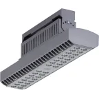 Светильник светодиодный HB LED 150 D80 5000K (EXTREME)