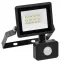 Прожектор СДО 06-20Д светодиодный черный с ДД IP54 6500K IEK
