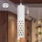 Светильник подвесной потолочный PL28 WH MR16 GU10 цилиндр белый