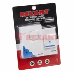 Звонок беспроводной дверной 32 мелодии 100м белый RX-1