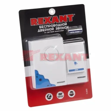 Звонок беспроводной дверной 32 мелодии 100м белый RX-1