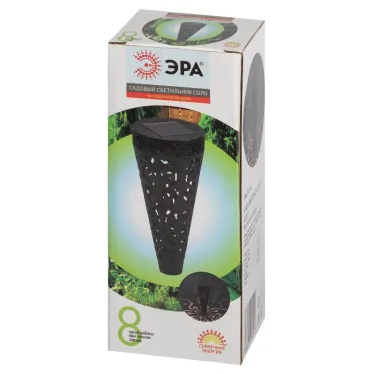 Светильник уличный ERASF22-48 на солнечной батарее садовый Ажур 29 см