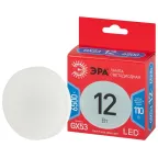 LED лампа GX-12W-865-GX53 R (диод, таблетка, 12Вт, хол, GX53) (10/100/4200)