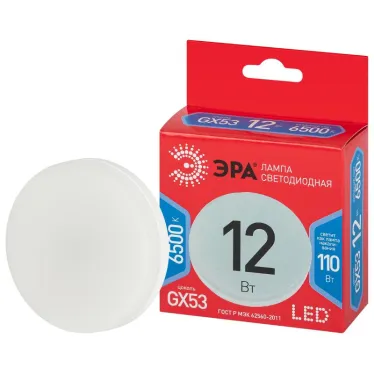 LED лампа GX-12W-865-GX53 R (диод, таблетка, 12Вт, хол, GX53) (10/100/4200)