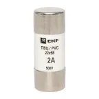 Плавкая вставка цилиндрическая ПВЦ 22х58 2А