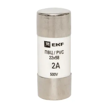 Плавкая вставка цилиндрическая ПВЦ 22х58 2А